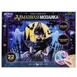 Алмазная мозаика 30*40 см с подрамником венсдей МУЛЬТИ АРТ в кор.24шт