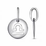 ПОДВЕСКА "Весы" 54015714Пл7