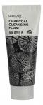 LEBELAGE CHARCOAL Очищающая пенка с древесным углем, 100мл СГР