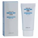 LEBELAGE PERFECT CARE Крем солнцезащитный увлажняющий SPF50+PA+++, 50г СГР