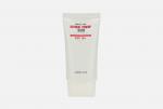 LEBELAGE PERFECT CARE Крем солнцезащитный выравнивающий тон SPF50+PA+++, 50г СГР
