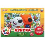 Азбука. Ми-Ми-Мишки. Настольная игра-ходилка в кор. Умные игры в кор.20шт