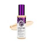 ENOUGH 8 Peptide Full Cover Perfect Foundation SPF50+ PA+++ #13 Тональный крем с пептидами 100г