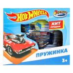 Игра пружинка, Хот Вилс кор.8,2*7,1*8,2см ИГРАЕМ ВМЕСТЕ в кор.2*180шт