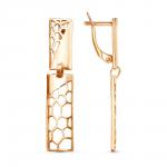 СЕРЬГИ 34013925