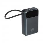 BY Аккумулятор мобильный, 20000мАч, 1xUSB-C, 1xUSB-A, встроенный кабель Type-C, 65Вт