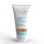 EO laboratorie SPA  AQUASENS Гель для умывания очищающий ГЛУБОКОЕ УВЛАЖНЕНИЕ, 150мл