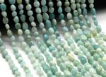 Бусины из амазонита галтовка 5*8мм, 39см, 48 бусин
