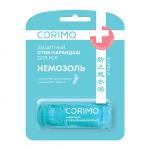 Corimo Стик-карандаш для ног Зщитный "НЕМОЗОЛЬ" 8г