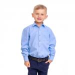 Рубашка детская Tsarevich Ken 2 +SIZE