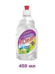 I-CLEAN Ополаскиватель для посудомоечных машин  450мл