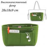 OB-801-Green