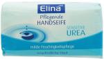 Мыло Elina med Sensitive Urea для чувствительной кожи 100 г