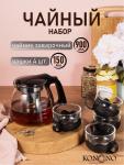 Чайный набор чайник заварочный 900 мл чашки 150 мл 4 шт (3496)