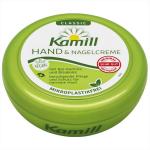 Крем для рук и ногтей Kamill "Classic" для нормальной кожи 150 мл