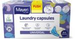 Капсулы для стирки Mayeri Universal 3в1  25 шт