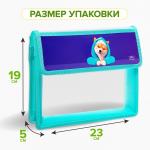 Папка для тетрадей А5 230?190?50 мм, с клапаном на липучке, пластик/текстиль, «Сиба»
