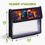 Папка для тетрадей А5 230?190?50 мм, с клапаном на липучке, пластик/текстиль, «Тачка огонь»