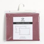 Комплект наволочек «Этель», 50?70 см, 2 шт., розовый, бязь, хлопок 100%