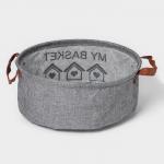 Корзина для хранения с ручками круглая Доляна My Basket, 30?30?13 см, серая