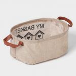 Корзина для хранения с ручками овальная Доляна My Basket, 20?30?13, бежевая