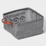 Корзина для хранения с ручками Доляна My Basket, 25?25?13, серая