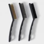 Набор щёток универсальных Доляна, 3 шт, 21_2_2,5 см, рабочая часть 8,5_1,5_1,5 см, цвет чёрный