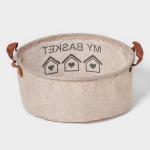 Корзина для хранения с ручками круглая Доляна My Basket, 30?30?13, бежевая