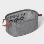 Корзина для хранения с ручками овальная Доляна My Basket, 20?30?13, серая