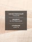 Кухонное полотенце «Этель» Magnifica, 40?70 см, лён 100%, 180 г/м?