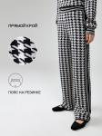 Брюки жен. Alda pt_teen черно-белый