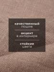 Кухонное полотенце «Этель» Woody, 40?66 +/-3 см, лён 100%, 190 г/м?