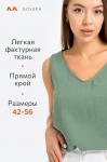 Женская летняя блузка Happyfox