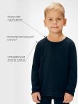 Комплект детский (джемпер и брюки) Aleko_Thermowear темно-синий