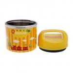 Ланч-бокс «В мире зверей», 630 мл, 11?15 см, сохраняет тепло 3 ч, нержавеющая сталь, жёлтый