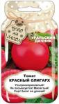 Томат Красный олигарх (детерминантный) 20шт цв/п БАНКА 5/ (Марс) Россия