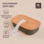 Контейнер для еды SL Home «Каса Перфекто», 21.5?12.5?6 см, с бамбуковой крышкой, оцинкованная сталь, зелёный