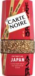Кофе Carte Noire Voyage Au Japan 90 г с/б