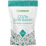 SYNERGETIC 1000г Соль для ванн Магниево-сульфатная