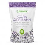 SYNERGETIC 1000г Соль для ванн с Маслом Лаванды