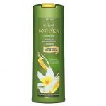 Exotic Botanica Гель для душа с драгоценным маслом арганы Райская Франжипани и Шафран 500мл