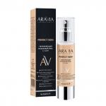 Arav052, ARAVIA Laboratories Увлажняющий тональный крем 11 Ivory Perfect Skin, 50 мл (ЭХ99989415147)