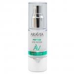 Arav003, Жидкие пептидные патчи Peptide Eye Patch, 30 мл (ЭХ99989413298)