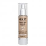 Arav055, ARAVIA Laboratories Увлажняющий тональный крем 14 Light Tan Perfect Skin, 50 мл (ЭХ99989415150)