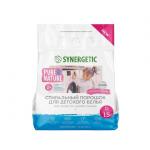 SYNERGETIC 1,5кг Стиральный порошок для детского белья BABY SENSITIVE