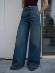 Женские джинсы арт. 19839