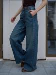 Женские джинсы арт. 19839