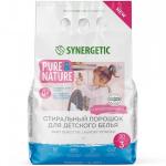 SYNERGETIC 3кг Стиральный порошок для детского белья BABY SENSITIVE