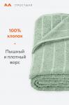 Махровая простыня 185Х210 Happy Fox Home