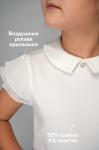 Блузка для девочки с коротким рукавом Happyfox